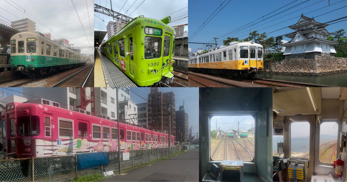 ラッピング広告されたことでんの写真