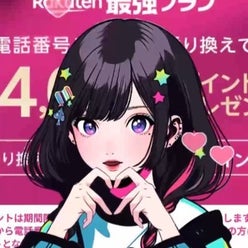 てん☆楽モバのアバター